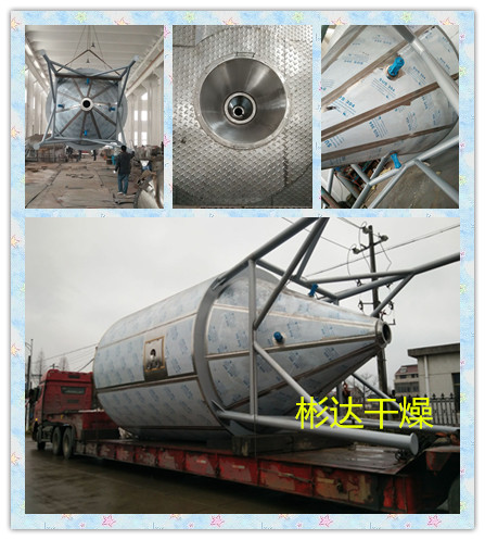 1690424885792386.jpg 2.jpg