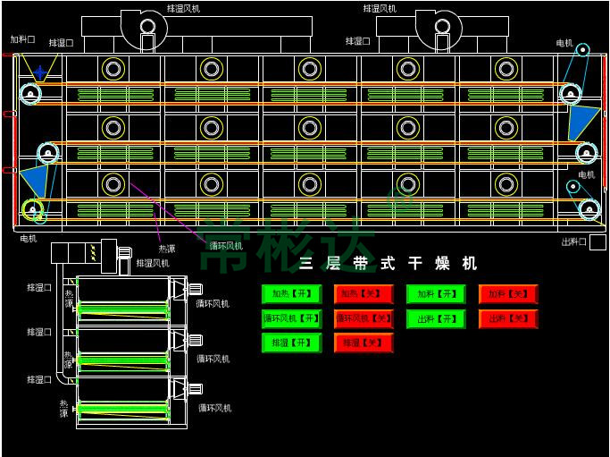 1690426064880444.jpg 1.jpg